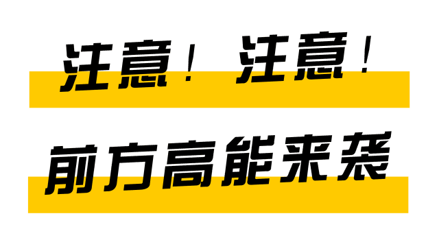 微信圖片_20200513145304.gif 微信圖片_20200513145304.gif