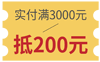 200.png 200.png