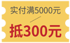 300.png 300.png