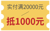1000.png 1000.png