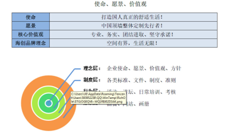 圖片3.jpg 圖片3.jpg