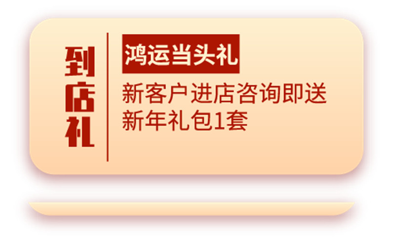 海創(chuàng)集成吊頂 海創(chuàng)集成吊頂