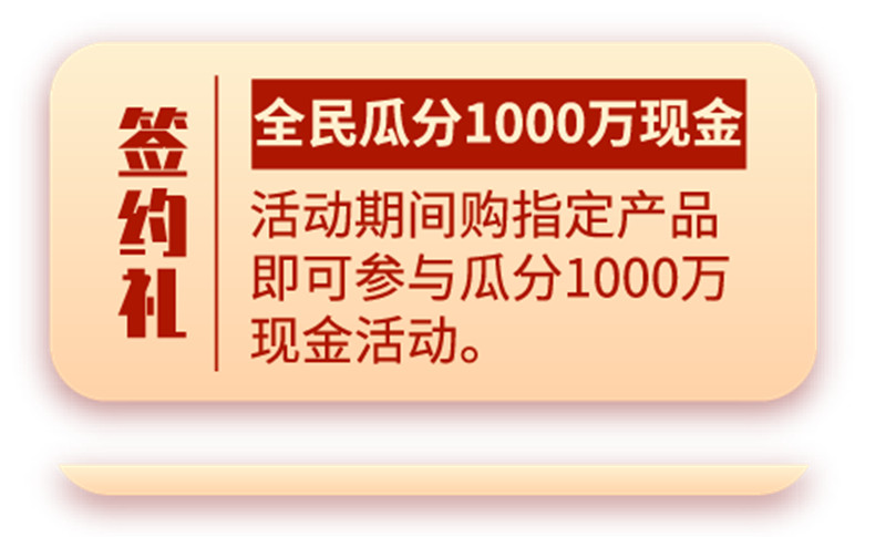 海創(chuàng)集成吊頂 海創(chuàng)集成吊頂