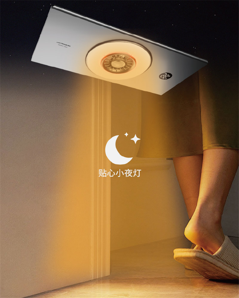 皓月長(zhǎng)圖-09.jpg 皓月長(zhǎng)圖-09.jpg