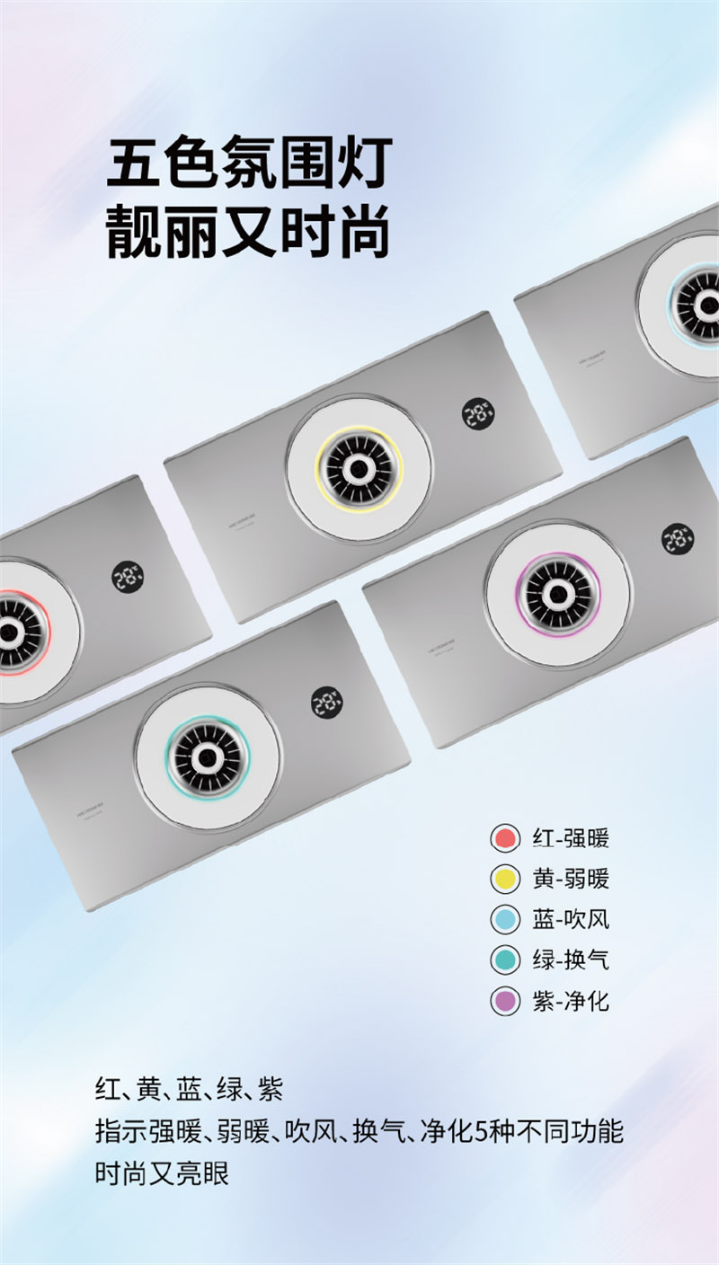 皓月長(zhǎng)圖-10.jpg 皓月長(zhǎng)圖-10.jpg