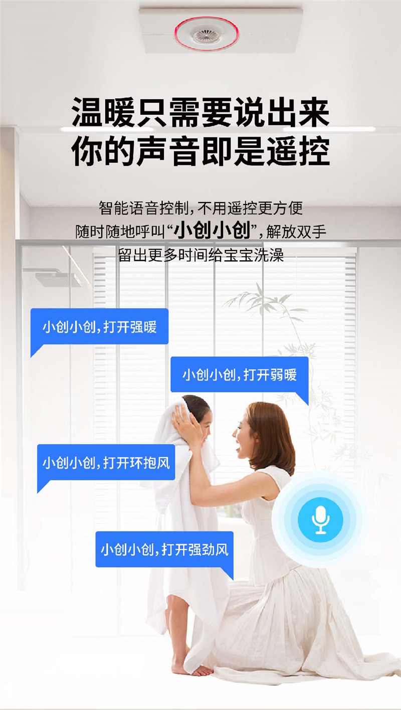 麗風(fēng)長(zhǎng)圖-3_副本.jpg