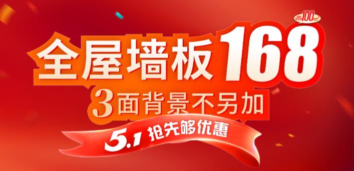 360截圖20240413130646712.jpg 360截圖20240413130646712.jpg