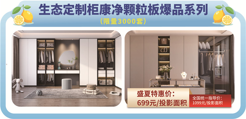 微信圖片_20250625125135.jpg
