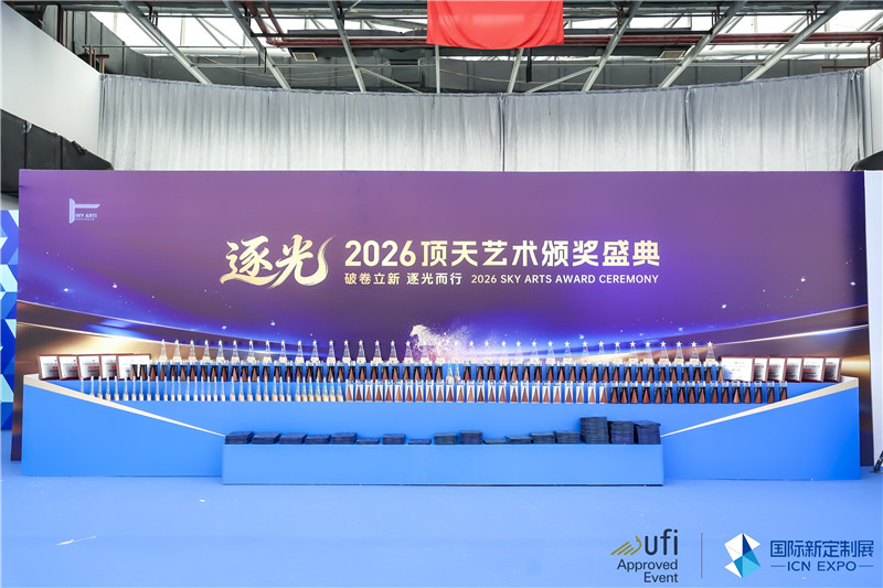 微信圖片_20260307130436.jpg 微信圖片_20260307130436.jpg