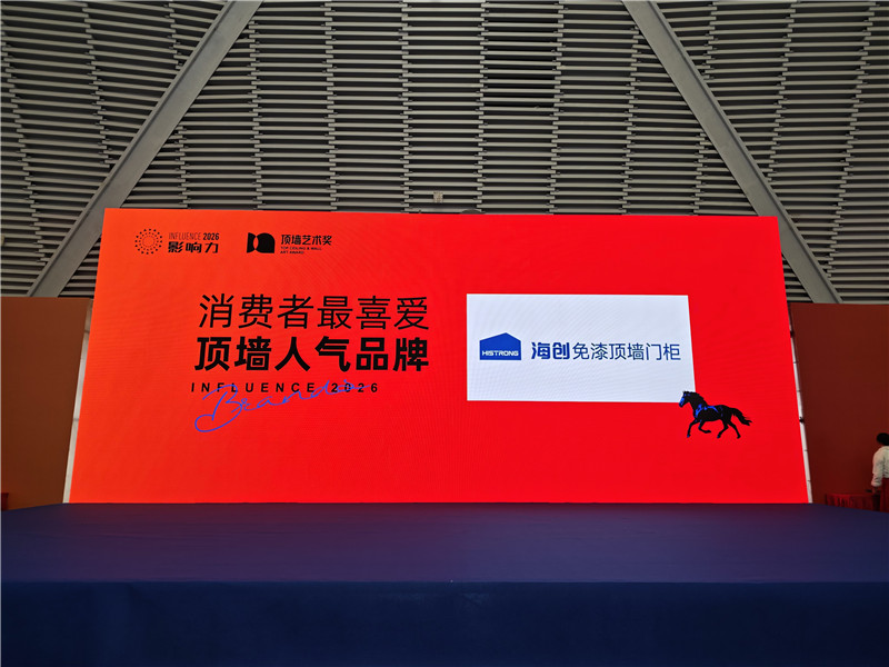 微信圖片_20260312101302.jpg 微信圖片_20260312101302.jpg